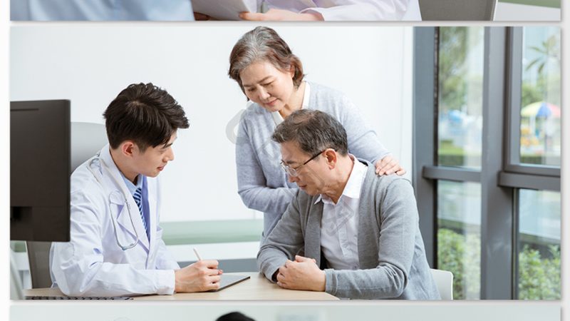 医养结合中心建设：资质要求与标准解读